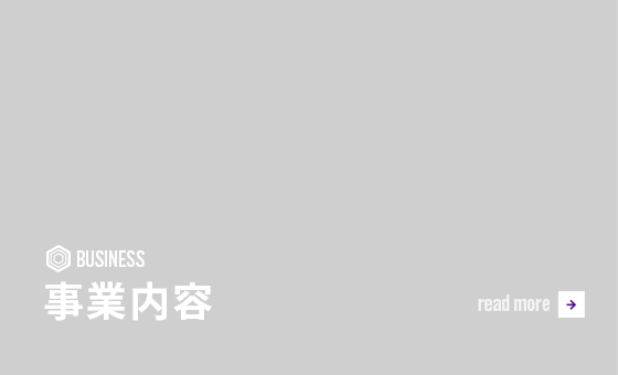 bnrhalf_business_cover